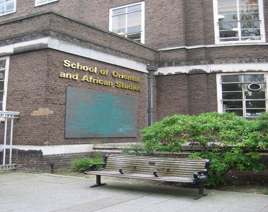 伦敦大学亚非学院