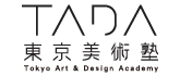 东京美术塾