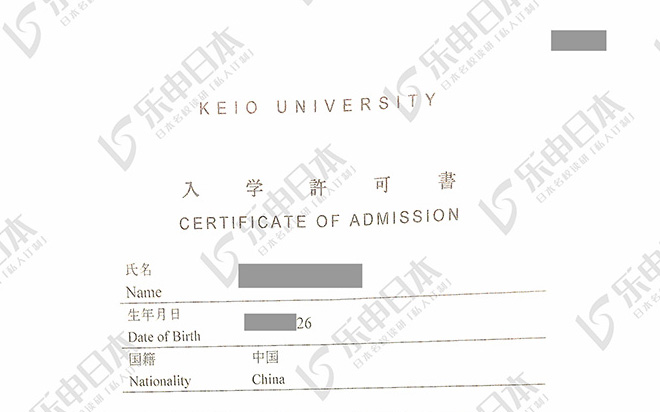 【申请案例】找准目标，量力而行。