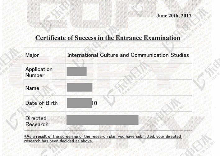 【申请案例】英语修士项目，提供更多可能。