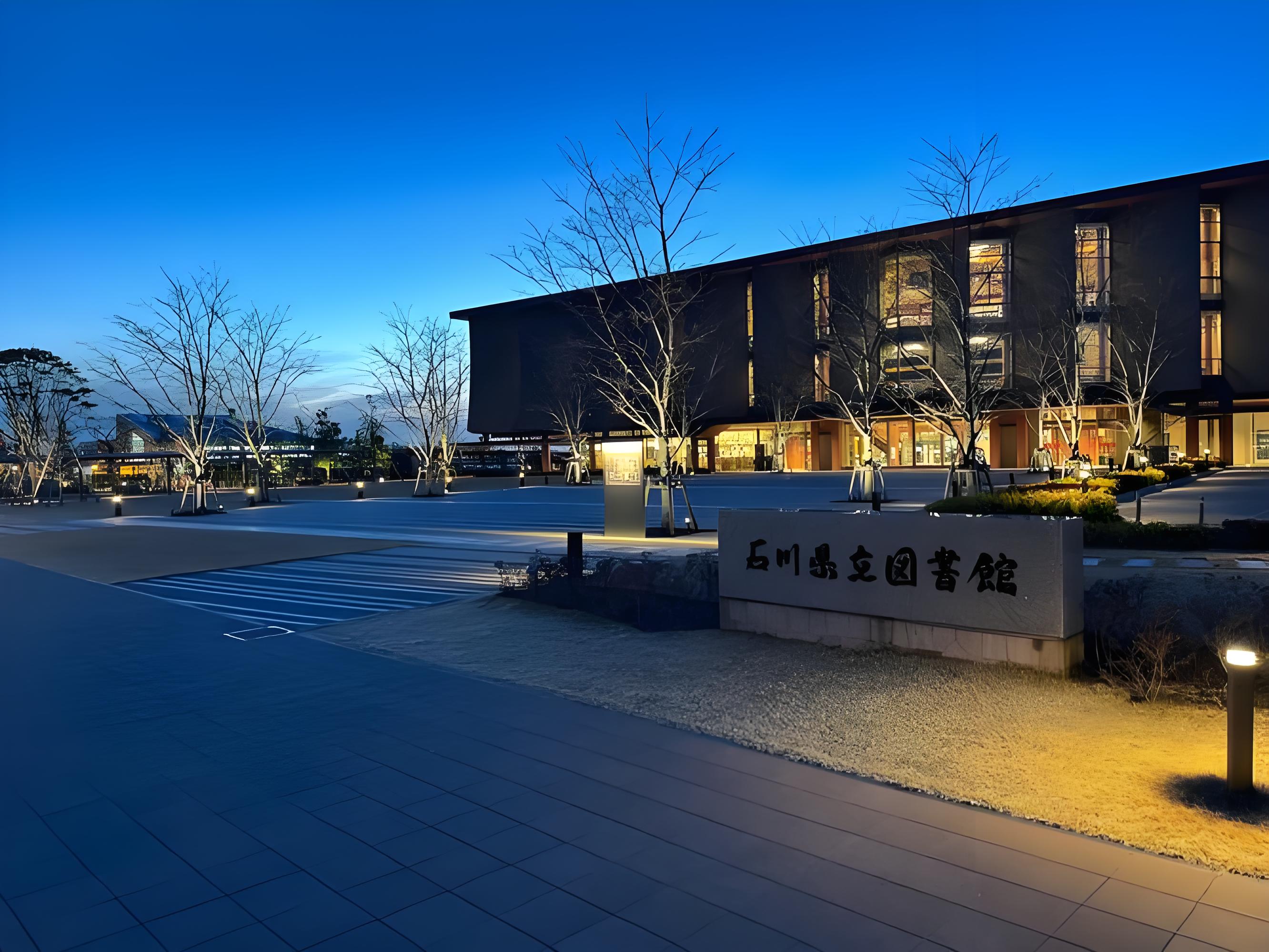 上海日本博士申请机构|乐申日本博士申请专项辅导